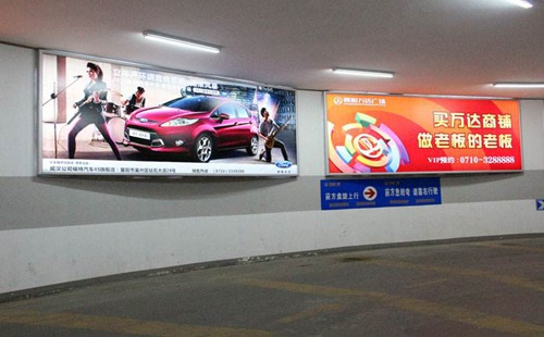 動畫燈箱,動感燈箱,鋁合金框