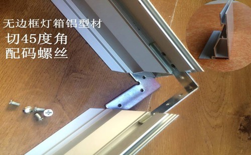 動(dòng)感燈箱,動(dòng)感燈箱制作廠家,鄭州動(dòng)感燈箱制作